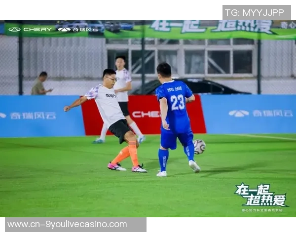 畅享足球盛宴中国体育彩票竞彩足球助你赢取精彩人生 畅享足球盛宴中国体育彩票竞彩足球助你赢取精彩人生