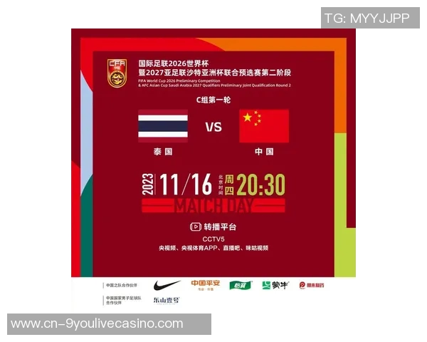 泰国与香港足球对决分析两地文化与体育发展的差异与影响 泰国与香港足球对决分析两地文化与体育发展的差异与影响